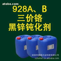 樂清市柳市百源日用品廠攜手阿土伯網(wǎng)，開啟熱賣促銷盛宴