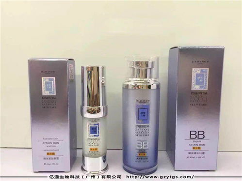 廣州化妝品代工代貼牌市場(chǎng)前景分析——以護(hù)膚品為例
